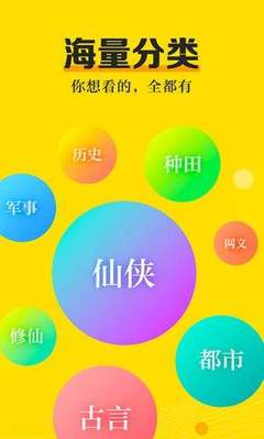 骏客营销app安卓版下载_V1.01.34